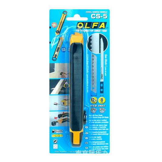 Olfa CS-5 Çift Taraflı Maket Bıçağı 12,5mm | Testere + Düz Bıçak